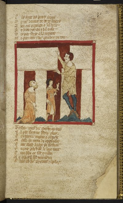 Egerton MS 3028 f.30r、ストーンヘンジは、マーリンの援助により、