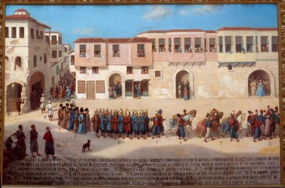 リステノワの王子、ジョセフ・ド・ボフレモン提督（1714-1781）のスミルナへの入場 28/09/1766 フランス派の絵画。19世紀 パリ、海洋博物館 - リステノワ家の王子、ジョセフ・ド・ボフレモン提督（1714-1781）のスミルネへの入城。 作： French School