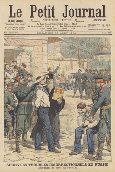 1906年8月に反乱を起こしたロシア水兵の処刑（カラーリトグラフ 作： French School