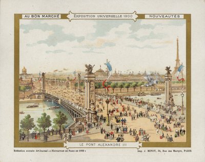 万国博覧会1900 作： French School