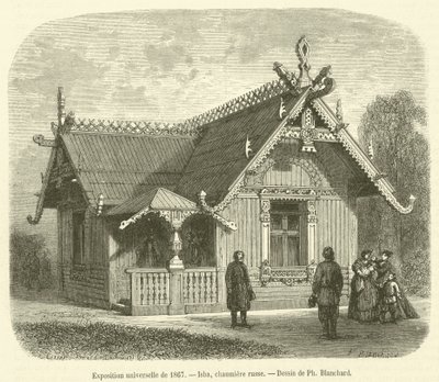 1867年の万国博覧会、イスバ、ロシアの茅葺きコテージ（エングレービング 作： French School