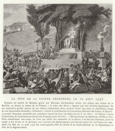 1793年8月10日、パリの自然再生祭 作： French School