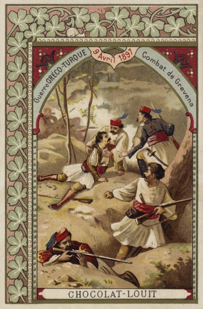 1897年4月9日、グレコトルコ戦争、グレベナでの戦い 作： French School