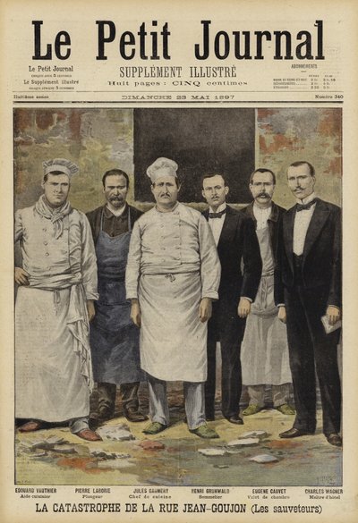 1897年、パリのバザールデラシャライトで火災 作： French School