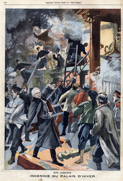 1901年5月5日の「Le Petit Parisien」に掲載された中国・北京の冬の宮殿の火事(彫刻) 作： French School
