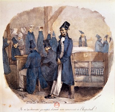 第一帝政：「1809年の病院での徴兵」パリ、B.N. 作： French School