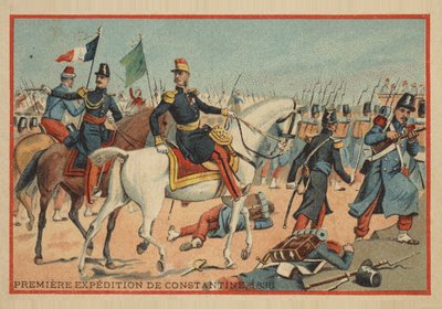 1836年のフランスのコンスタンティヌス遠征 作： French School