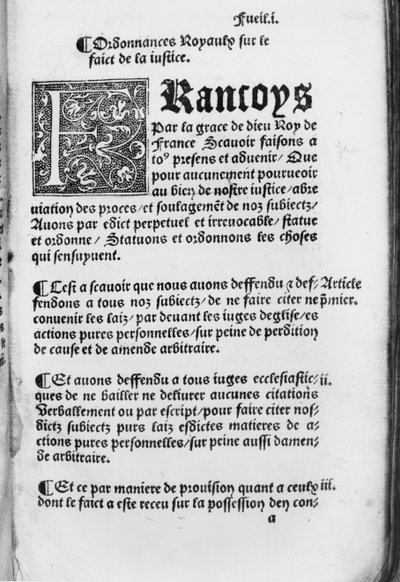 1539年のVillers-Cotterets条例の最初のページ（印刷された紙） 作： French School