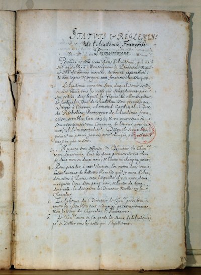 フランスアカデミーの法令の最初のページ、1635年（紙にインク）（179947も参照） 作： French School