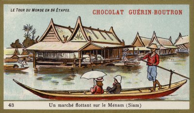 シャム、メナム川の水上マーケット（クロモリト 作： French School