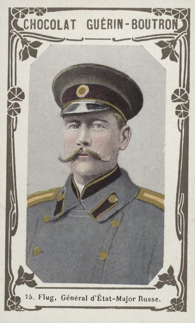 フラッグ、デタット将軍少佐（カラー写真） 作： French School