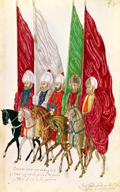 Fol。41「シニョールから戦争までの基準を満たした標準を持つ男性」から「Meurs et Costumes des Pays Orientales et Habillements de Differents Pays」、1513年のオリジナルのコピー 作： French School