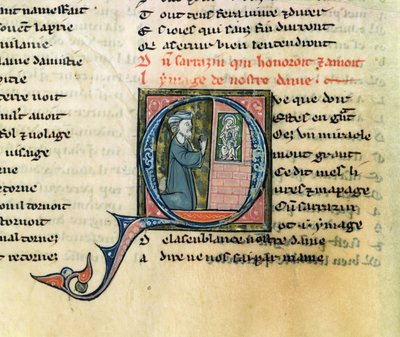 Fr.1533 f.100v La Vie Nostre Dameからの聖母のイメージによって変換されたサラセン 作： French School