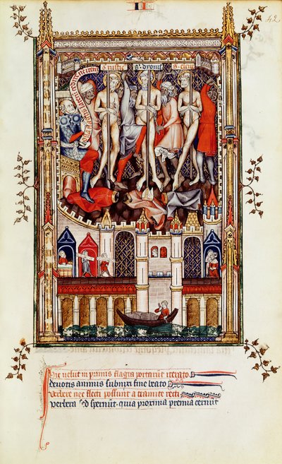 Fr 2092 f.42聖デニスとその仲間たちの3番目の鞭毛、1317年頃 作： French School