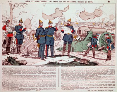 普仏戦争：パリの包囲と砲撃 作： French School