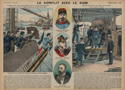 フランス・シアトル戦争 作： French School