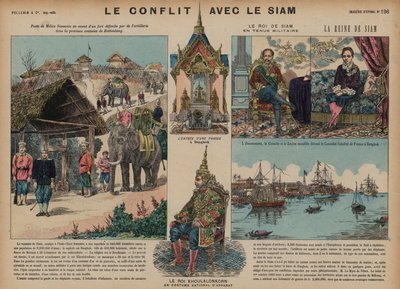 フランコシャム戦争、1893年 作： French School