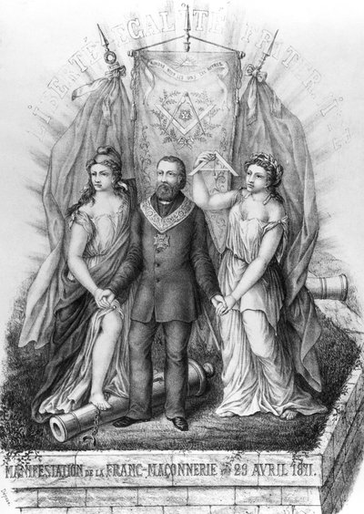 1871年のフリーメーソンとコミューン 作： French School