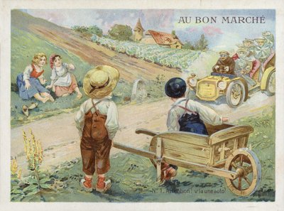 スピード違反の車を見ているフランスの子供たち 作： French School