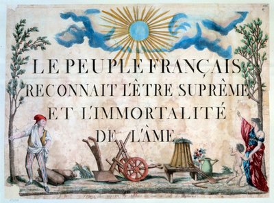 フランス革命"フランス国民は最高の存在と 魂の不滅を認めている"Un sans-panlotte, un arbre de la Liberte, des outils agricoles.1794.パリアーセナルの図書館 作： French School