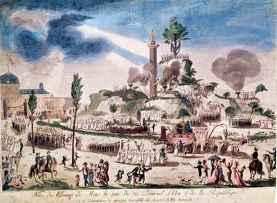 フランス革命：1794年8月6日のシャンゼリゼでの至高の存在の祭り（20 Prairial An II）。18世紀のアノニマス・エングレーヴィング。 作： French School