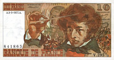 フランスの作曲家ヘクトルベルリオーズの写真が描かれたフランスの紙幣 作： French School