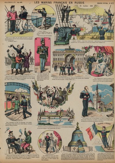 1891年7月25日、ロシアを訪れるフランスの船員 作： French School