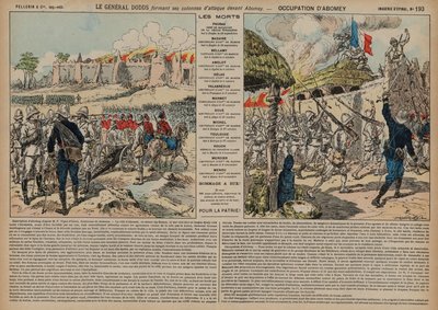 アルフレッド・アメディー・ドッズ将軍が指揮するフランス軍がアボメを攻撃する様子（ダホメ、第二次仏・ダホメ戦争 作： French School
