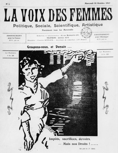 1917年10月、パリで出版されたラヴォワデフェムの表紙（印刷された紙と木版） 作： French School