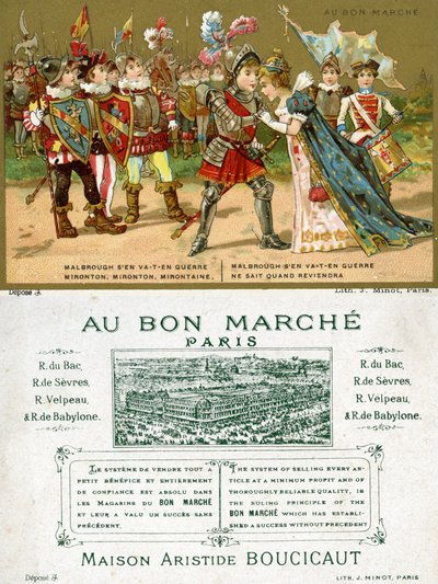 パリのデパートオーボンマルシェのプロモーションカードの表と裏。 作： French School