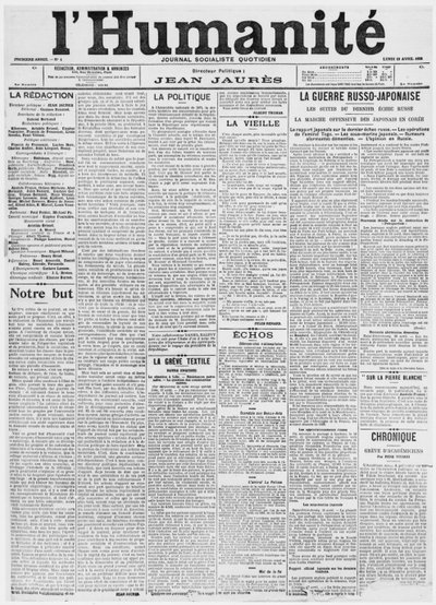1904年4月18日、LHumanite新聞の最初のページ（印刷された紙） 作： French School