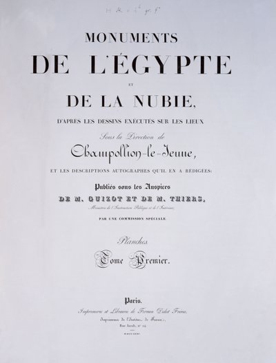 1835年にパリでFirmin-Didotによって出版された、アーティストによる記念碑の第1巻の前編 作： French School