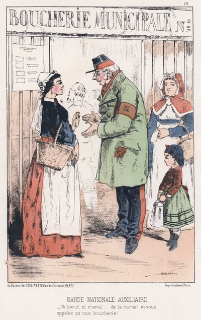 Auxiliary National Guard (カラーの刻印) 作： French School