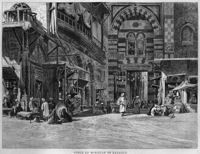 ビジリスタンデカラウィムの門、LEgypte出身、Georg Moritz Ebers、1881年 作： French School