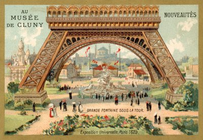 エッフェル塔下の大噴水（パリ万国博覧会 作： French School
