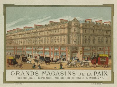 パリの平和百貨店 作： French School