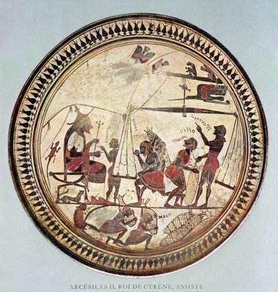 キュレネの王アルセシラス2世（紀元前560〜550年）を描いたギリシャカップ。紀元前6世紀のオリジナルのコピーであるシルフィウムの計量と積み込みを観察しています。 作： French School