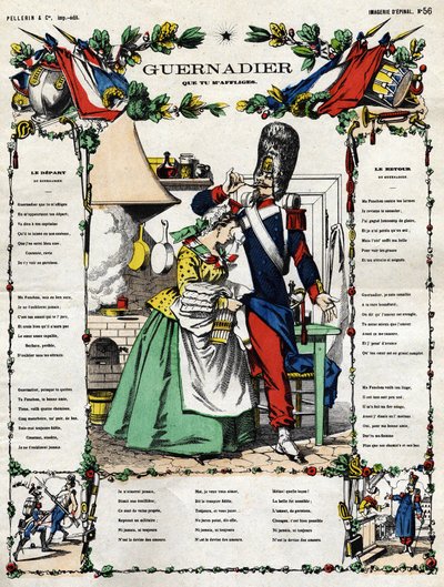 Guernadier......あなたが私を悲しませることを。 作： French School