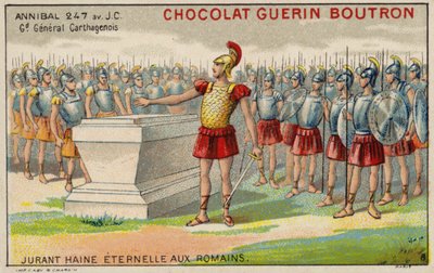 ローマ人への永遠の憎しみを誓うハンニバル（クロモリト 作： French School