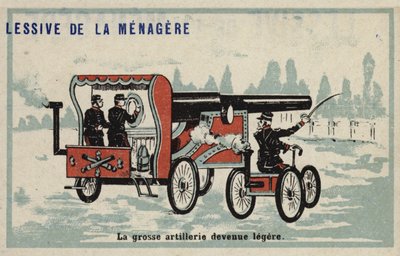 重砲が軽くなる 作： French School