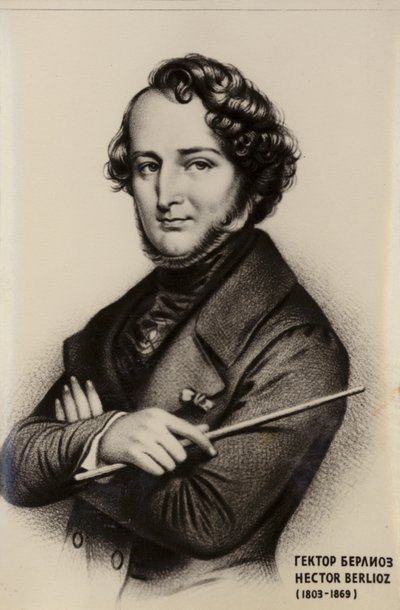 ヘクターベルリオーズ、フランスのロマンチックな作曲家（1803-1869） 作： French School