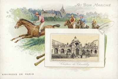 シャンティイ城、パリ近郊の競馬 作： French School