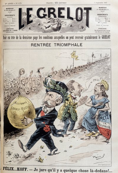 絶対に何かあるはずだ。ロシアの借款の風船を運ぶフランス大統領フェリックス・フォール（1841-1899）。後ろでは、ロレーヌ地方を代表する女性が「私たちを放っておいて」と言う男性と口論している（間違いなく外務大臣ガブリエル・ハノタウ 作： French School