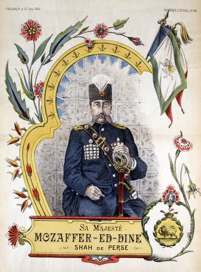 エピナル、モザファー・エド・ダイン（Mozazaffer-ed-dine, Mozzafar-al-Din, Mozzafar al Din, Mozaffaredin）のイメージ 1896年から1906年までペルシャのシャー。 作： French School