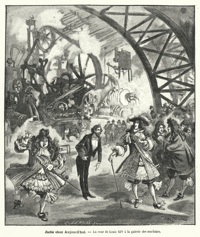 1889年のパリ万国博覧会の機械館にルイ14世とその宮廷人が訪れた際の想像図（エングレービング 作： French School
