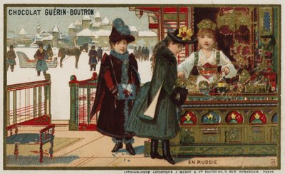 ロシアでは（クロモリト 作： French School