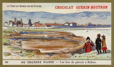 ロシアのコーカサス-バクーの油湖 作： French School