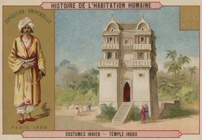 インドの衣装とヒンドゥー寺院 作： French School