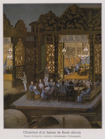 中国の遊覧船、花船の内部（カラーリトグラフ） 作： French School