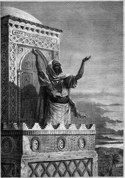 イスラム教。アフリカのモスクのミナレットから夜の祈りを呼びかけるムエズィン。1862年12月20日付 "Le Monde Illustré "297号に掲載された図版。 作： French School